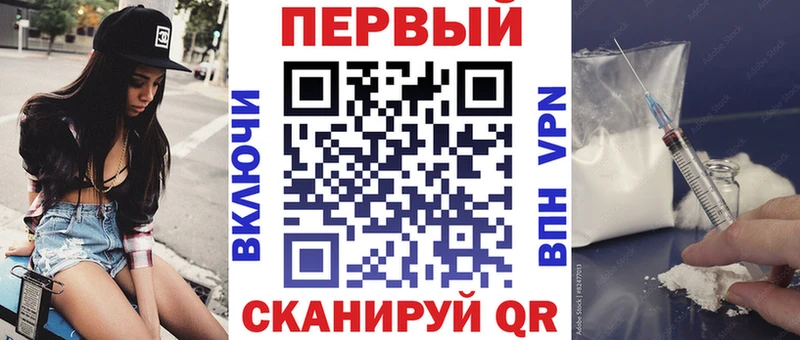 кракен ONION  Феодосия  АМФ Premium 