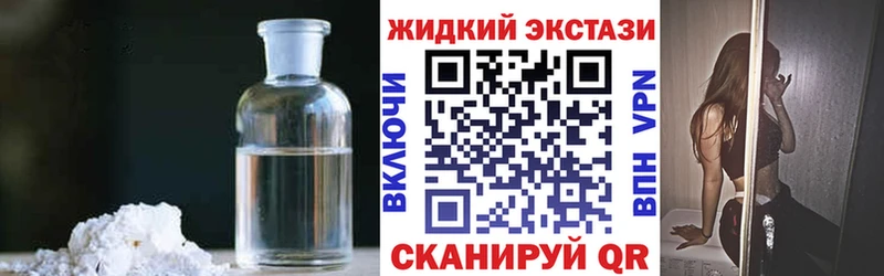 Бутират 1.4BDO  blacksprut онион  Феодосия 