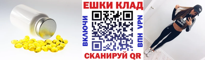 omg зеркало  Феодосия  Экстази Дубай 