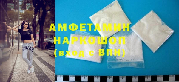PSILOCYBIN Арсеньев