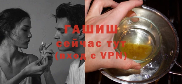 стаф Аркадак