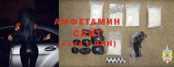 PSILOCYBIN Арсеньев
