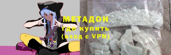 PSILOCYBIN Арсеньев