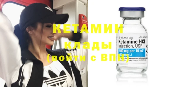 PSILOCYBIN Арсеньев