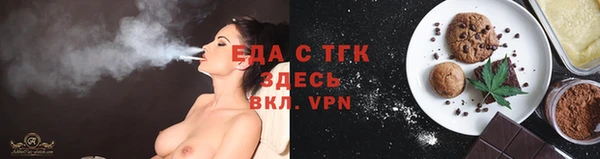 PSILOCYBIN Арсеньев