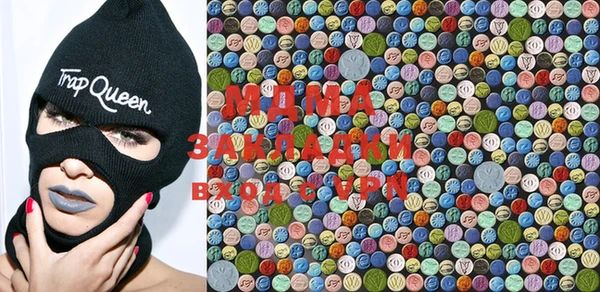 PSILOCYBIN Арсеньев
