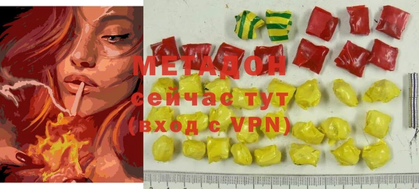стаф Аркадак