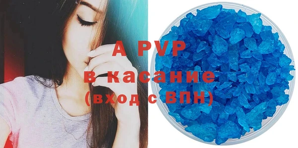 PSILOCYBIN Арсеньев