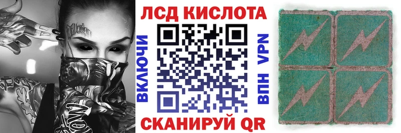 Марки N-bome 1500мкг  KRAKEN ONION  Феодосия  купить наркотики сайты 